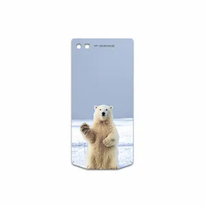 MAHOOT Polar-bear Cover Sticker for BlackBerry P9982