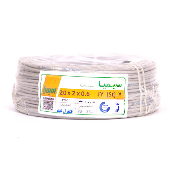 کابل تلفن سیمیا مدل 2×20 طول 100 متر