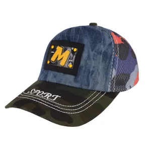 کلاه کپ بچگانه کد KOB-46