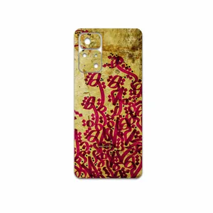 MAHOOT Nastaliq-5 Cover Sticker for Xiaomi Poco M4 Pro 5G