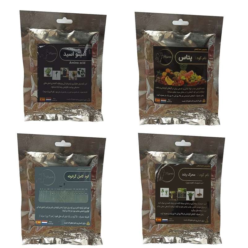 امینو اسید و پتاس و کود کامل گرانوله و هیومیک اسید مدل raw material وزن 200 گرم