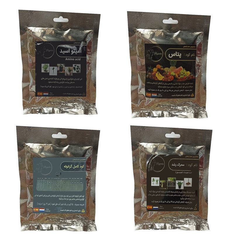 امینو اسید و پتاس و کود کامل گرانوله و هیومیک اسید مدل raw material وزن 200 گرم