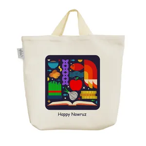 ساک خرید خندالو مدل هفت سین مینیمال کد H730