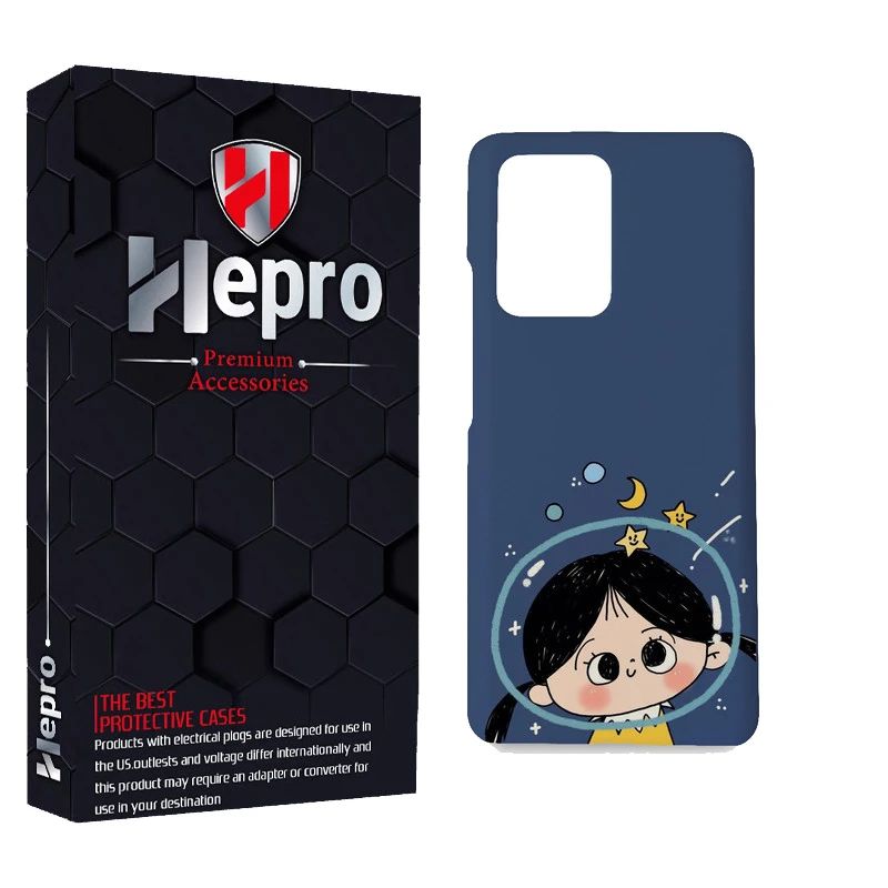 کاور هپرو مدل MC مناسب برای گوشی موبایل شیائومی MI 11T / MI 11T PRO