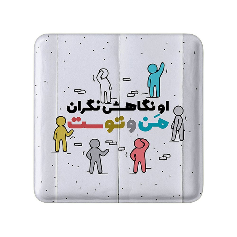 مگنت خندالو مدل نیمه شعبان کد 25504