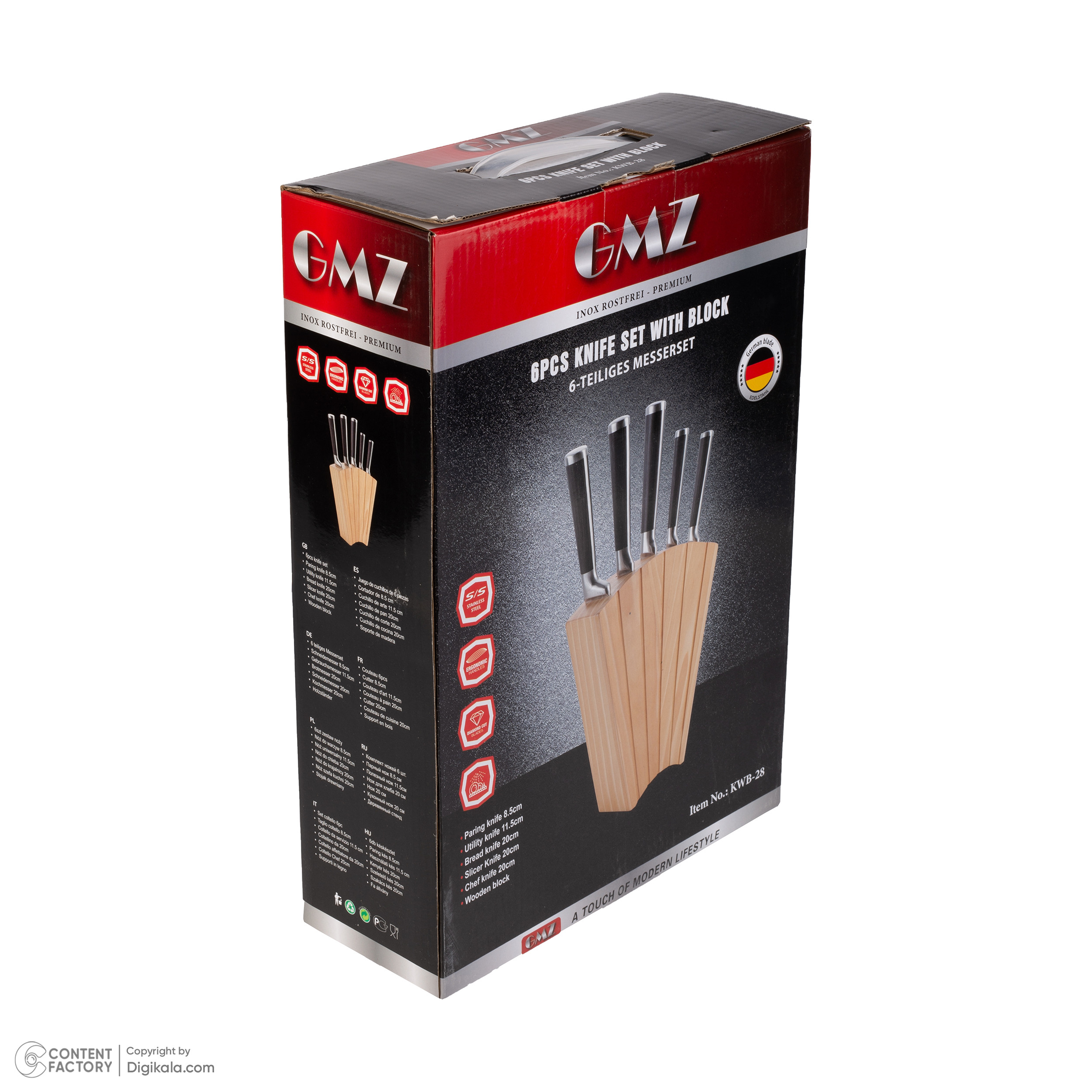سرویس چاقو 6 پارچه جی ام زد مدل kwb-28