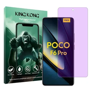 King Kong Tough model anti-purple screen protector suitable for Xiaomi Poco F6 Pro mobile phone