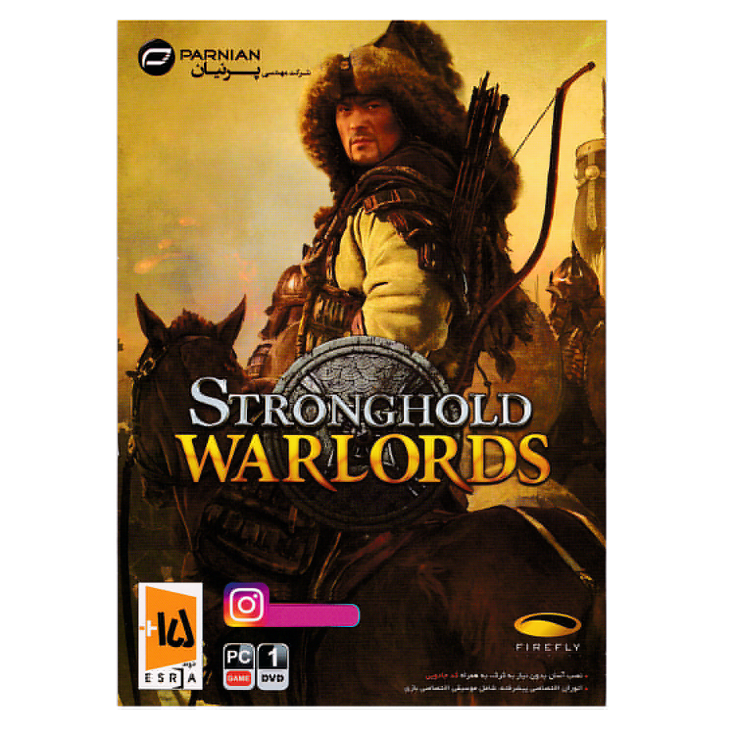 بازی Stronghold Warlords مخصوص PC نشر پرنیان