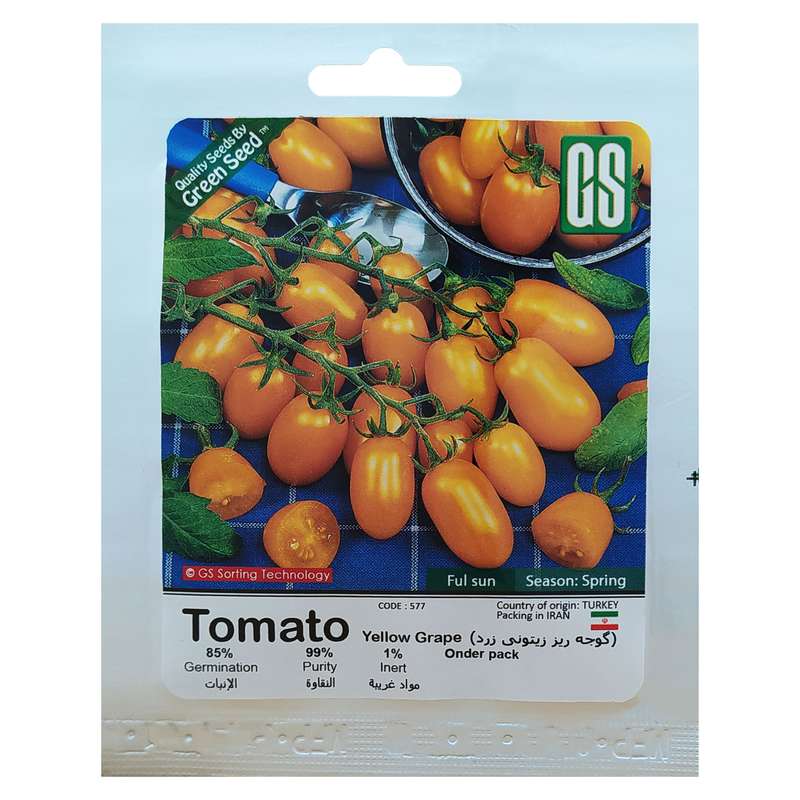 بذر گوجه چری زیتونی زرد گرین سید مدل BZG262