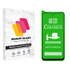 Shahr Glass CRM Ceramics Screen Protector Glass For Xiaomi Redmi Note 11R