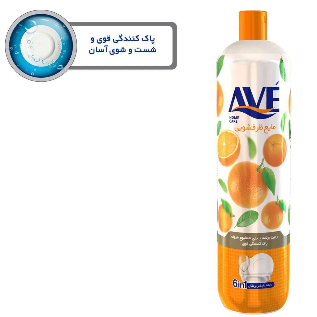 مایع ظرفشویی اوه مدل Orange وزن 900 گرم