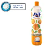 مایع ظرفشویی اوه مدل Orange وزن 900 گرم