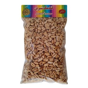 گندمک بو داده و شیرین نایبی - 100 گرم