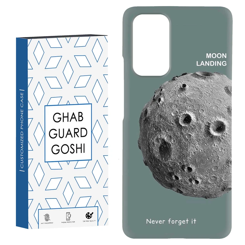 کاور قاب گارد گوشی طرح کره ماه کد Dimo-035 مناسب برای گوشی موبایل شیائومی Redmi Note 9 4G / Redmi 9T