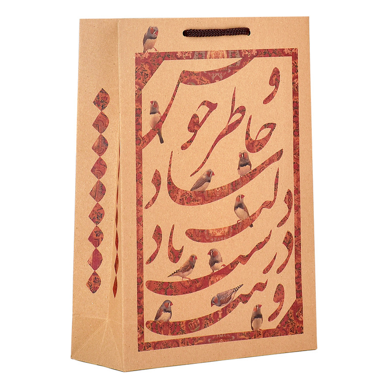 ساک هدیه طرح خوشنویسی کد 3266