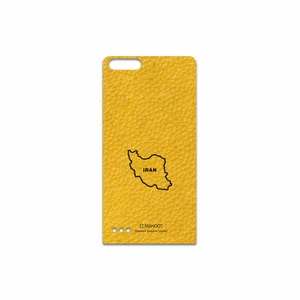 MAHOOT ML-IRC Cover Sticker for Huawei Ascend G6