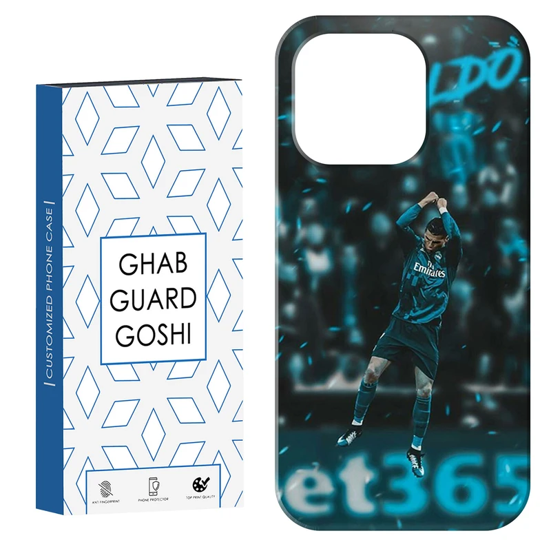 کاور قاب گارد گوشی طرح رونالدو کد Dimo-577 مناسب برای گوشی موبایل اپل IPHONE 15 PRO MAX