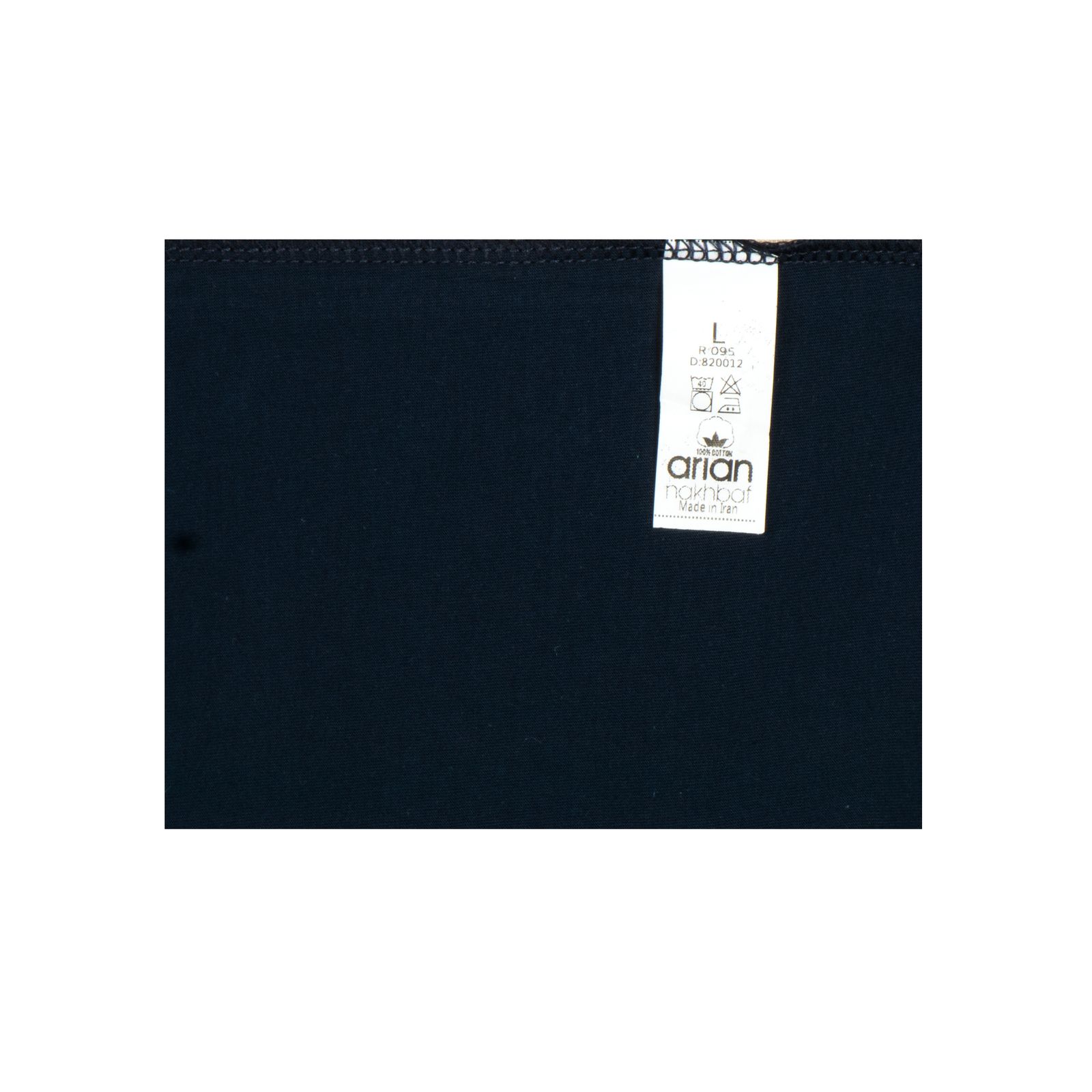 تاپ زنانه آریان نخ باف مدل 2561 -  - 2