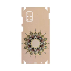 MAHOOT Art of Illumination 3-FullSkin Cover Sticker for Samsung Galaxy M51