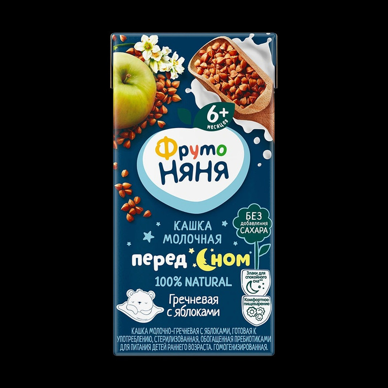 شیر شب کودک سیب و گندم سیاه فروتونیانیا - 200 میلی لیتر