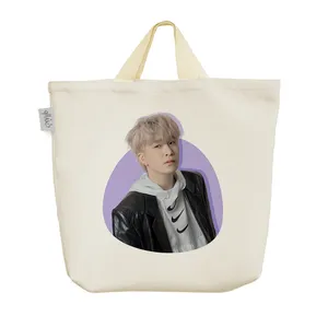 ساک خرید خندالو مدل یونگجه گات سون کد 1708