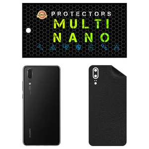 MULTI NANO X-F1L Back Skin For Huawei P20