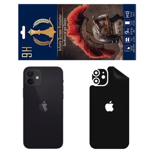 INFINITI PRO RG Back Skin For Apple iPhone 12