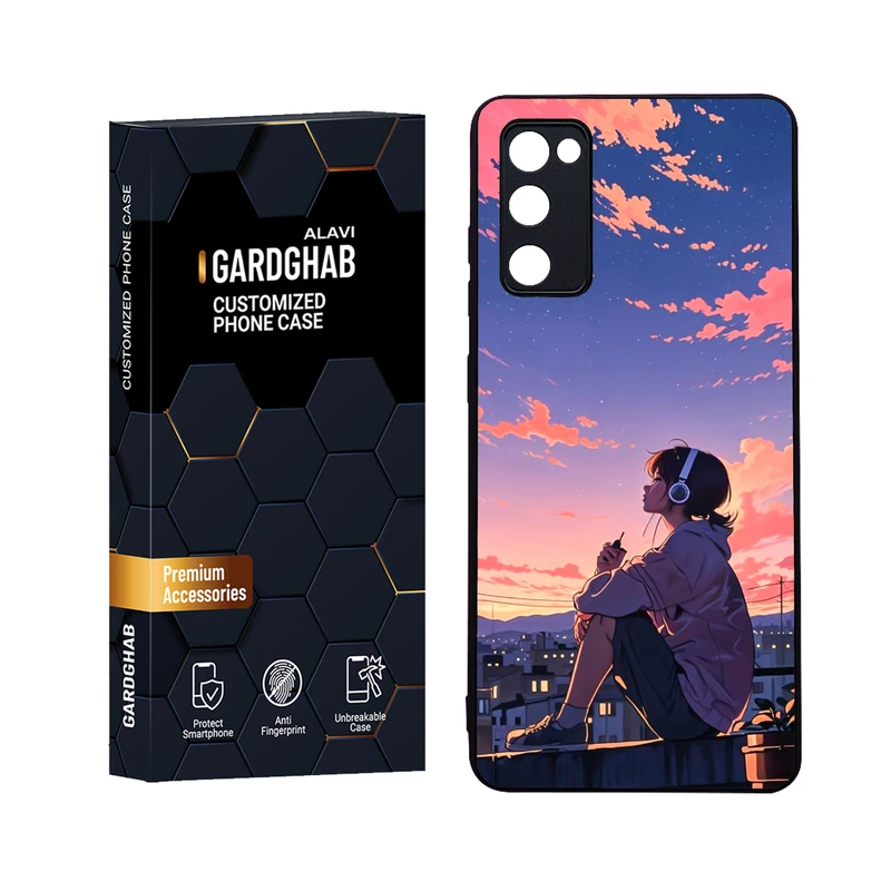 کاور گارد قاب علوی مدل Glass مناسب برای گوشی موبایل سامسونگ Galaxy S20 FE