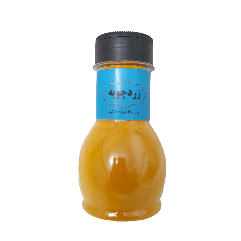 پودر زرد چوبه اعلاء عطاری معطر - 100 گرم