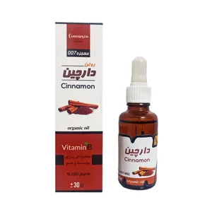 روغن دارچین معجزه مدل 007 - 30 میلی لیتر 