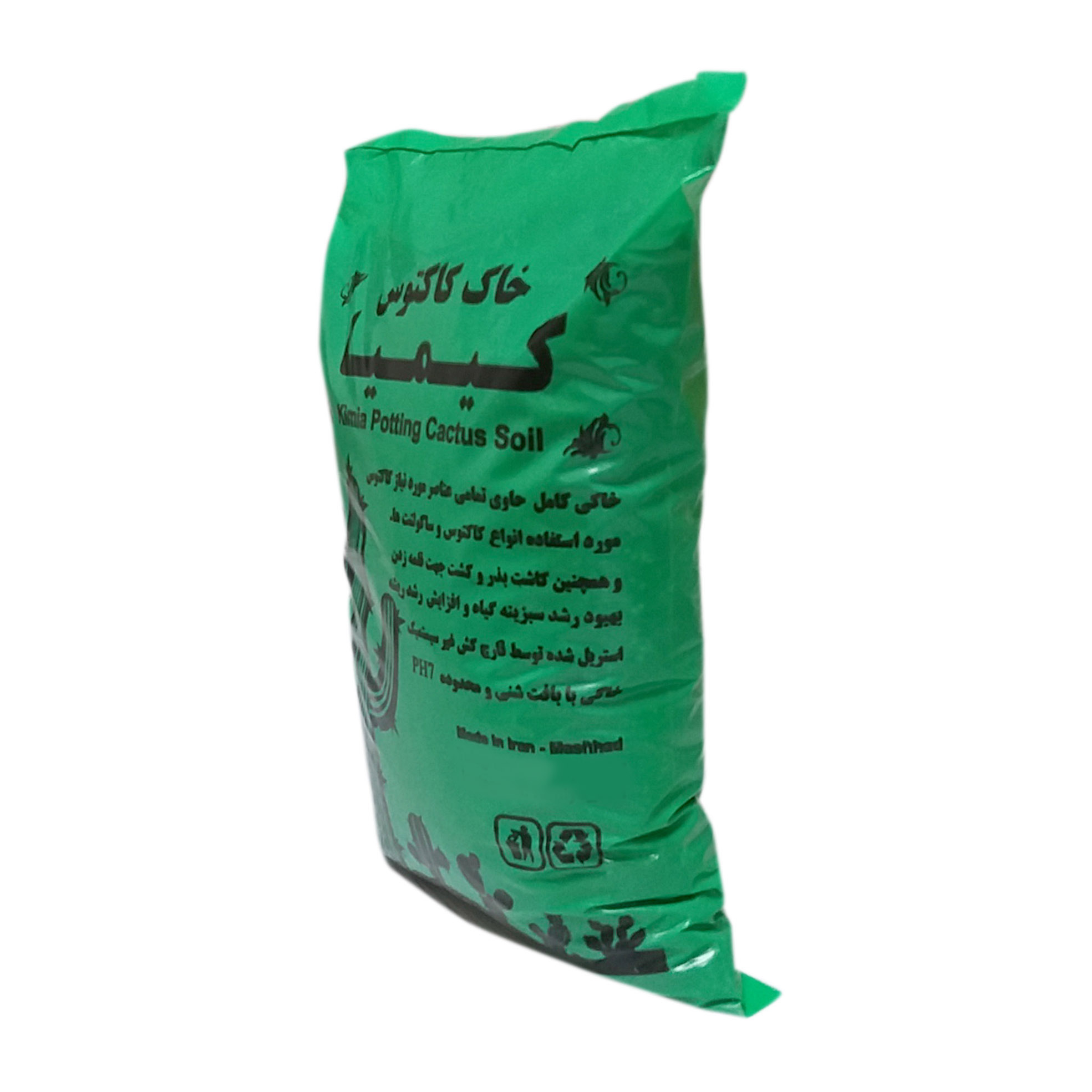 خاک کاکتوس کیمیا سبز مدلB 9373 وزن 2 کیلو گرم