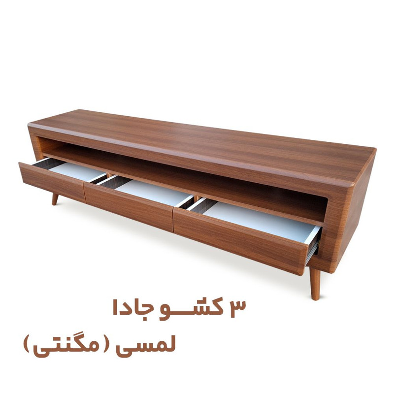 میز تلویزیون دکومبل کد 220