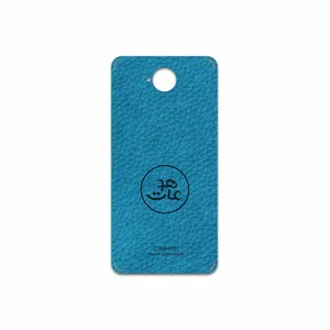 MAHOOT BL-MAH Cover Sticker for Microsoft Lumia 650