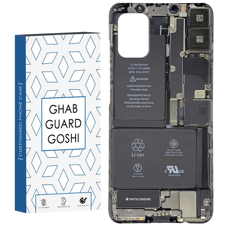 کاور قاب گارد گوشی طرح گوشی باز شده کد Dimo-761 مناسب برای گوشی موبایل سامسونگ Galaxy A71