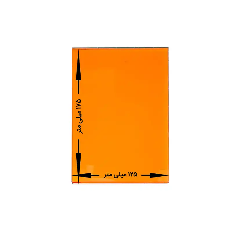 ژلاتین مهرسازی مدل 1317