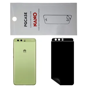 STAR RG Back Skin For Huawei P10 Plus