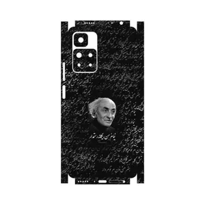 MAHOOT Nima Yooshij-FullSkin Cover Sticker for Xiaomi Redmi Note 11 Pro Plus 5G