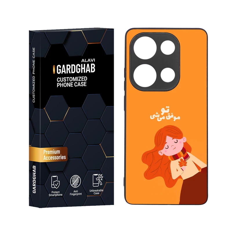 کاور گارد قاب علوی مدل دور ژله ای مناسب برای گوشی موبایل شیائومی Poco M6 Pro 4G