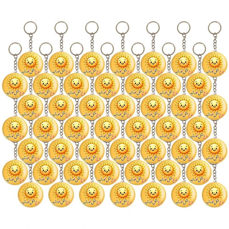 جاکلیدی خندالو مدل جشن الفبای کلاس اول خـ خ مثل خورشید کد 8872 مجموعه 49 عددی