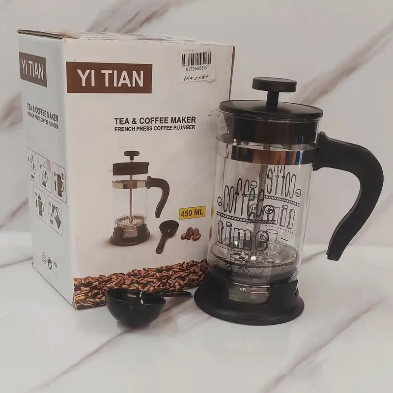 فرنچ پرس تیان مدل 450 چاپدار