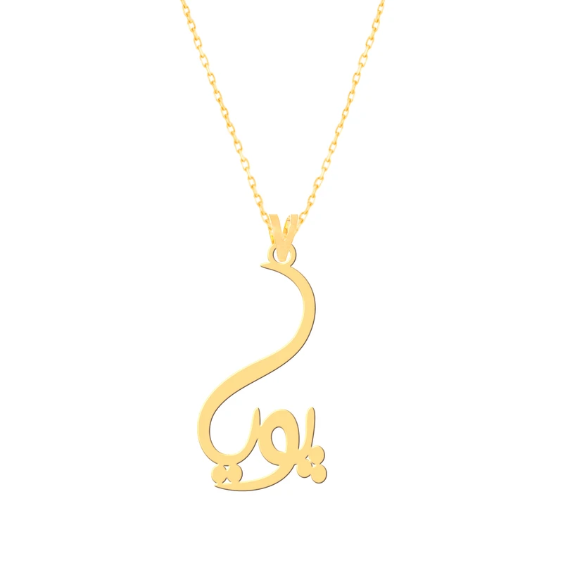 گردنبند طلا 18 عیار زنانه کرابو طرح پویا مدل Kr7361