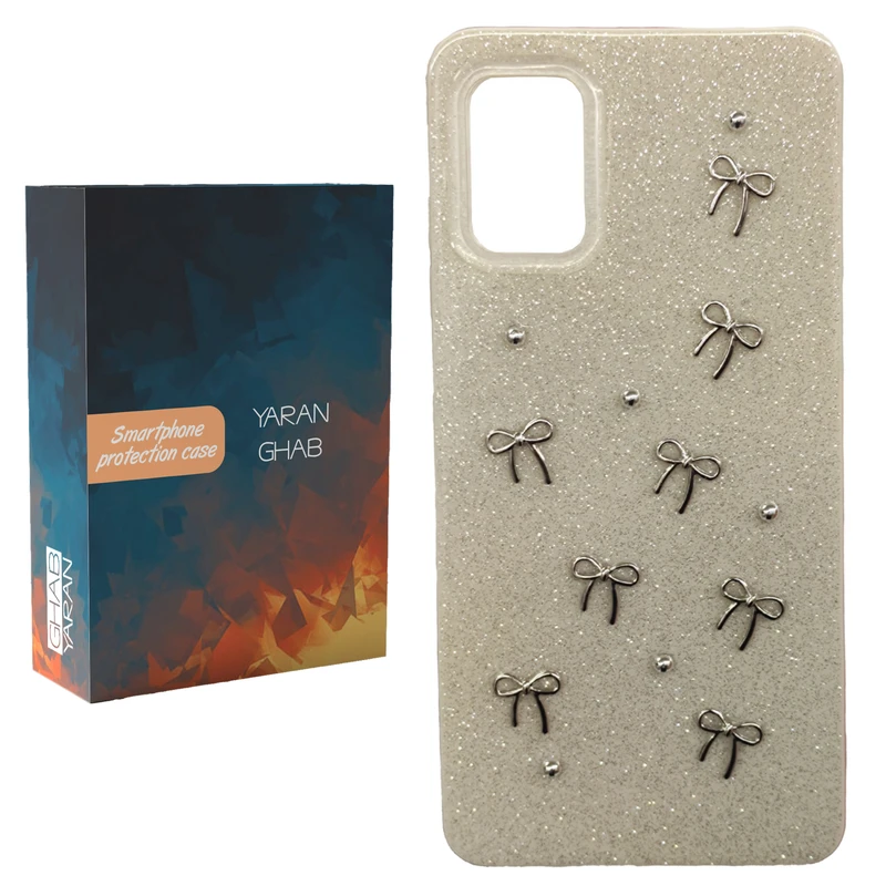 کاور قاب یاران مدل پاپیون مناسب برای گوشی موبایل سامسونگ Galaxy A06