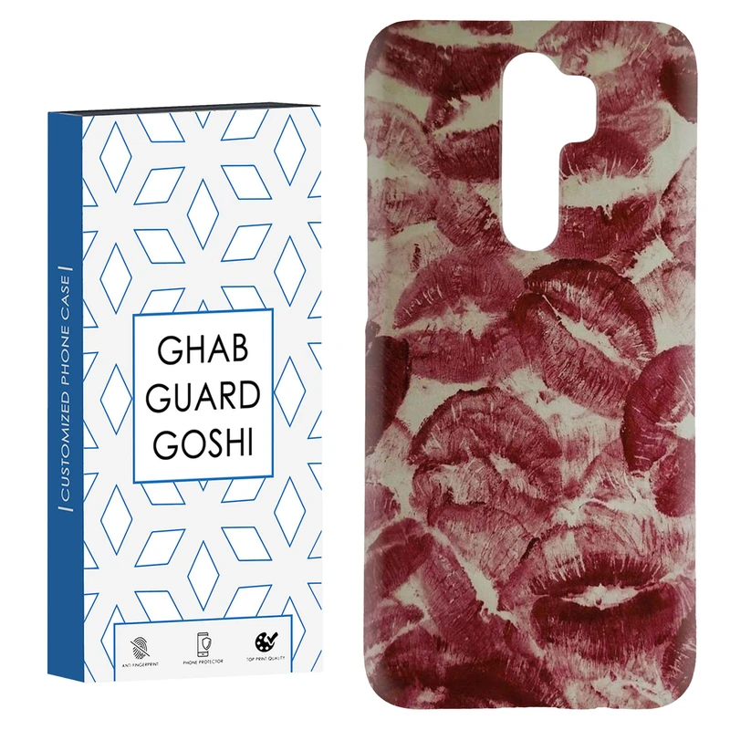 کاور قاب گارد گوشی طرح لب کد Dimo-882 مناسب برای گوشی موبایل شیائومی Redmi Note 8 pro