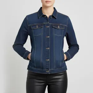 کت زنانه اسمارا مدل جین کد 10725733