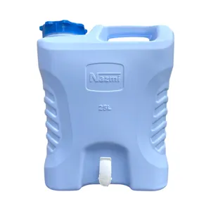 نگهدارنده آب مدل شیردار گنجایش 25 لیتر