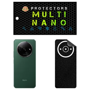 MULTI NANO X-F1G Back Skin For Xiaomi Redmi A3