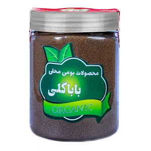 BABAGOLI Black Pepper Powder - 200 gr