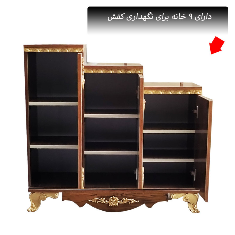 جاکفشی مدل پله ای جاکفشی مدل پله ای
