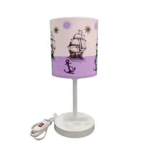 آباژور رومیزی کودک طرح کشتی و لنگر 038