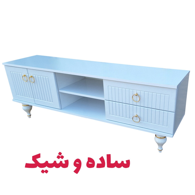 میز تلویزیون دکومبل مدل H140